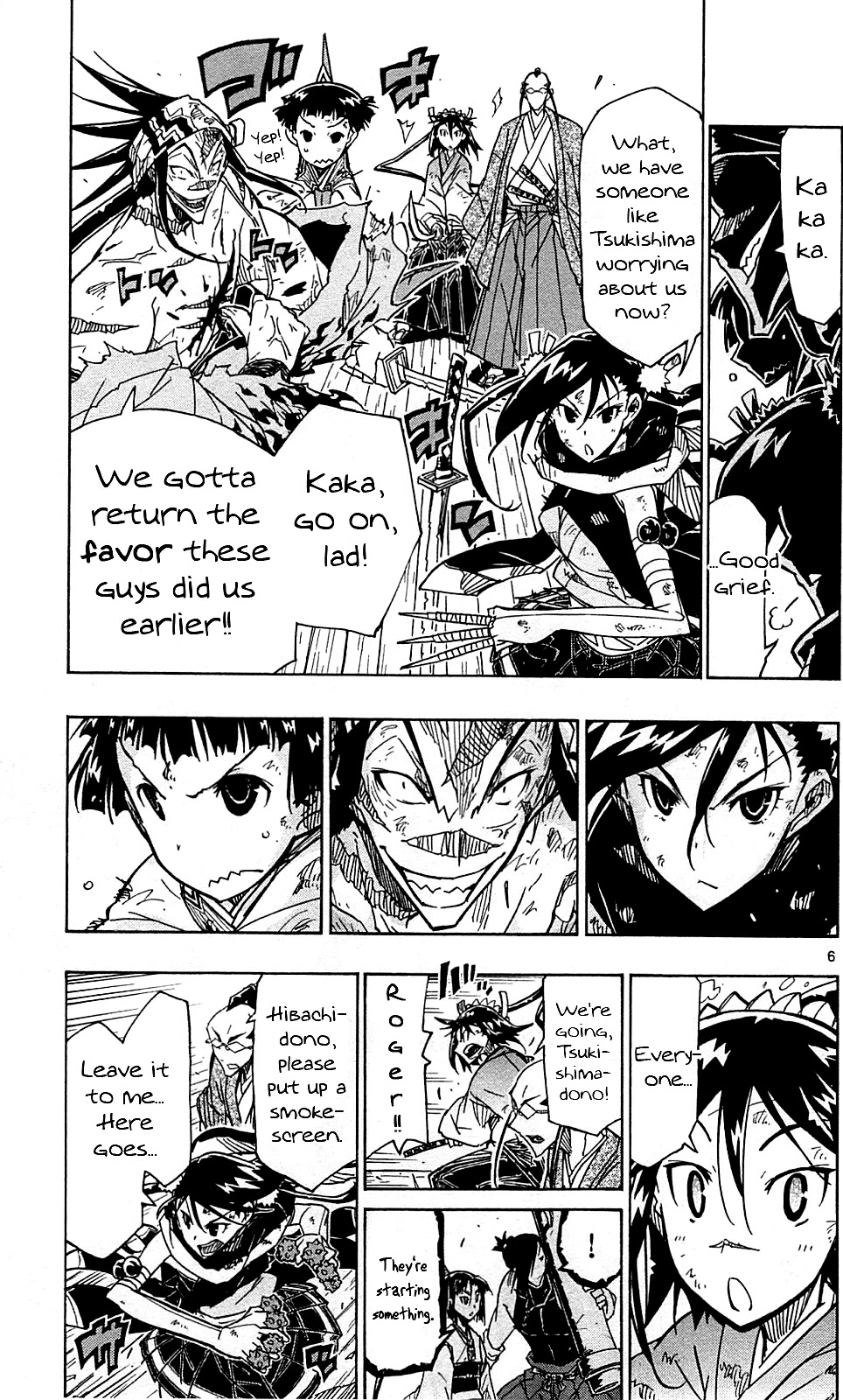 Joujuu Senjin!! Mushibugyo Chapter 104 page 8 - Chapter 104: The Worst Case
