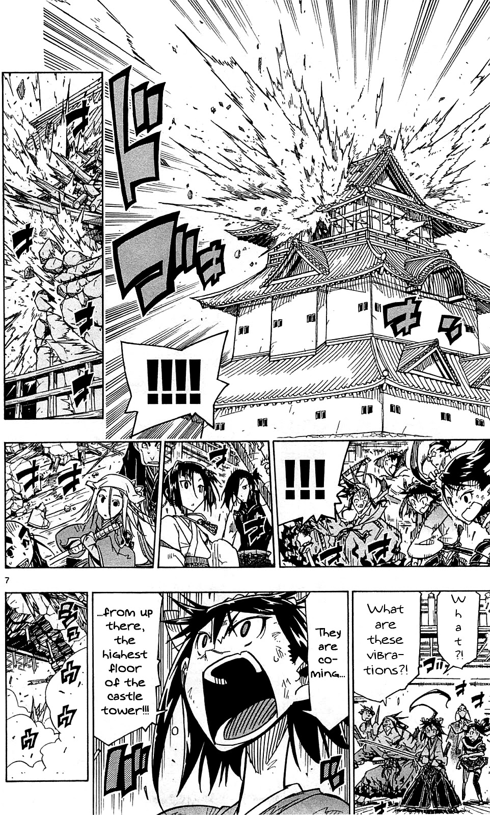 Joujuu Senjin!! Mushibugyo Chapter 104 page 9 - Chapter 104: The Worst Case