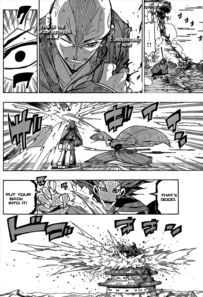 Joujuu Senjin!! Mushibugyo Chapter 105 page 10 - Chapter 105