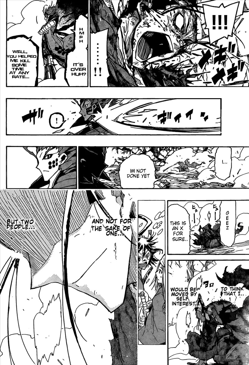 Joujuu Senjin!! Mushibugyo Chapter 105 page 15 - Chapter 105