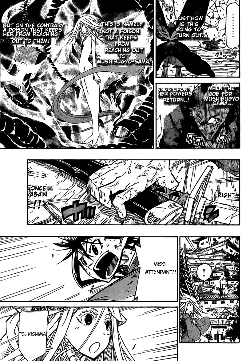 Joujuu Senjin!! Mushibugyo Chapter 105 page 16 - Chapter 105