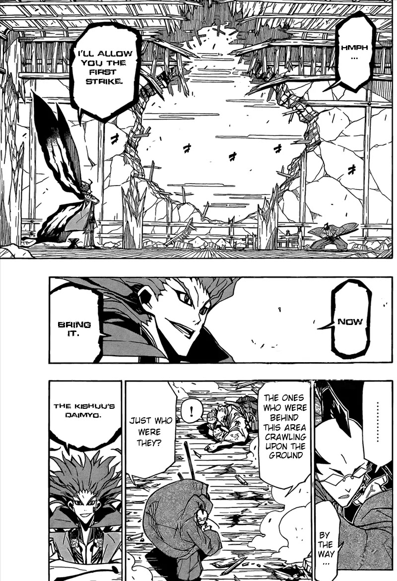 Joujuu Senjin!! Mushibugyo Chapter 105 page 3 - Chapter 105