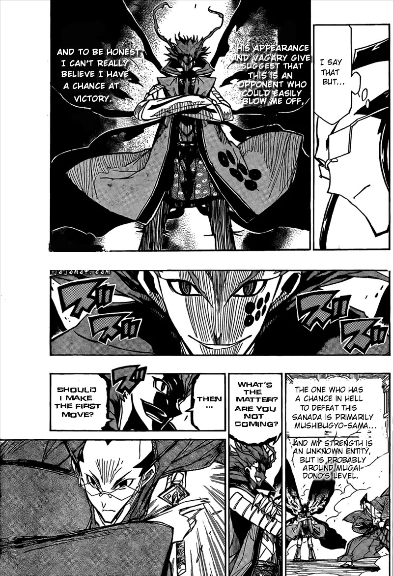 Joujuu Senjin!! Mushibugyo Chapter 105 page 5 - Chapter 105