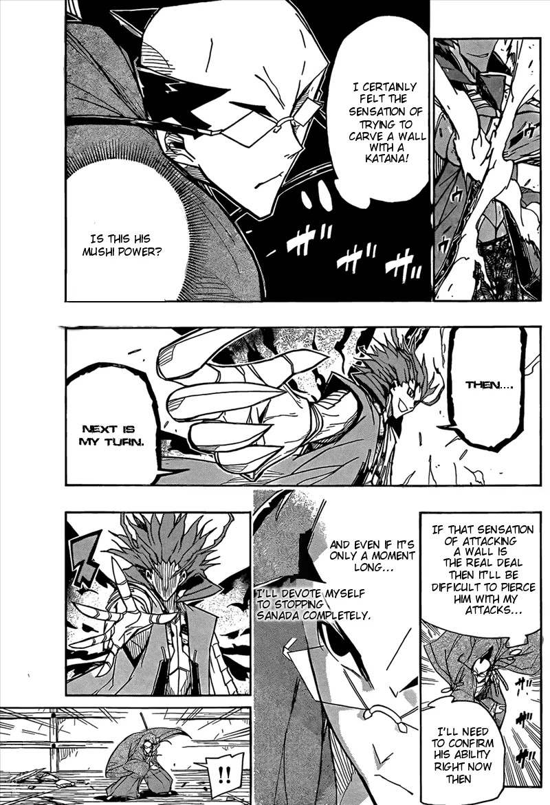 Joujuu Senjin!! Mushibugyo Chapter 105 page 7 - Chapter 105