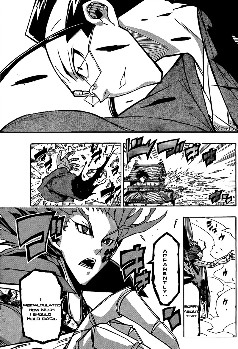 Joujuu Senjin!! Mushibugyo Chapter 105 page 9 - Chapter 105