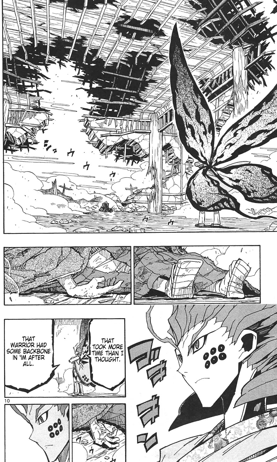 Joujuu Senjin!! Mushibugyo Chapter 106 page 12 - Chapter 106: Scent