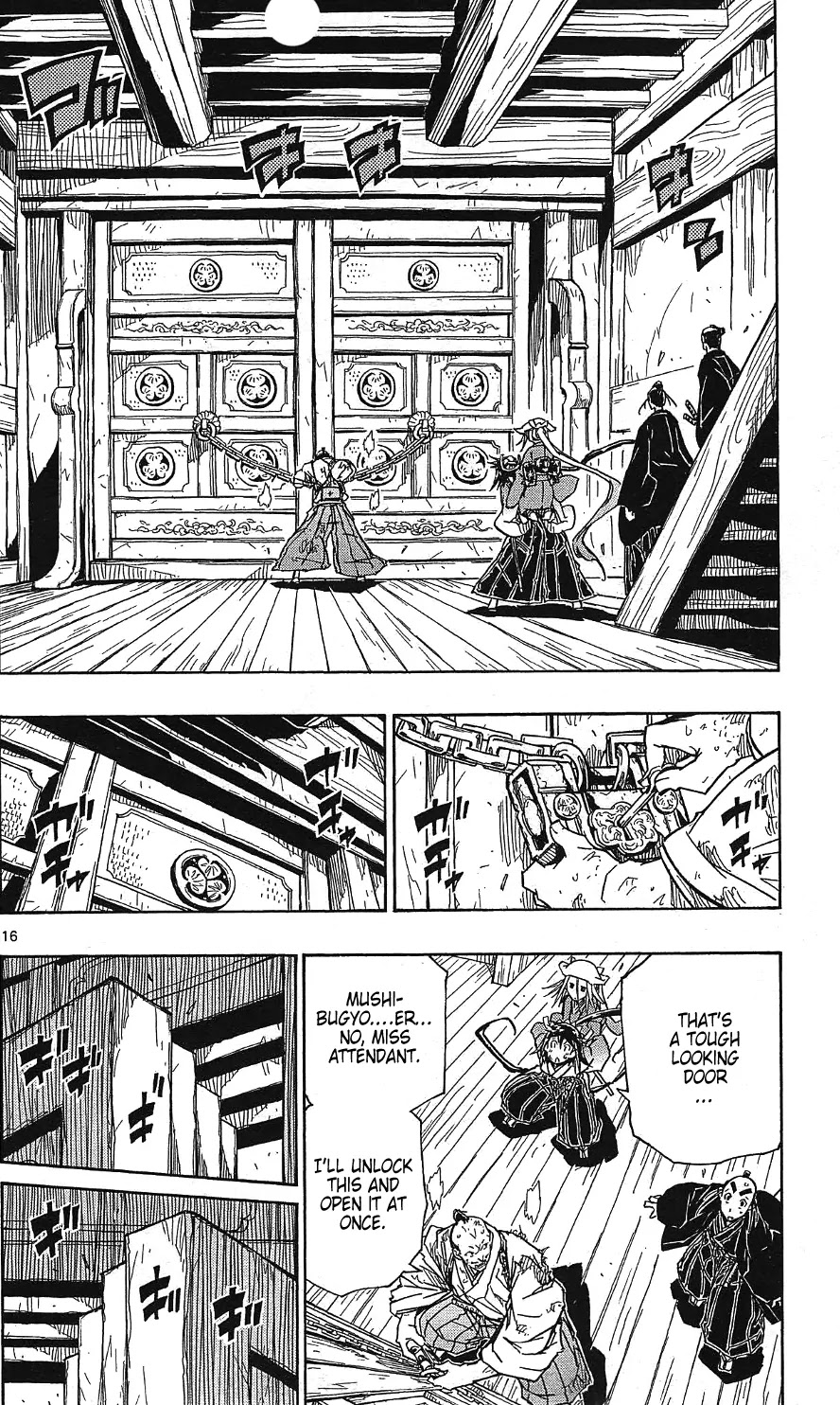 Joujuu Senjin!! Mushibugyo Chapter 106 page 18 - Chapter 106: Scent