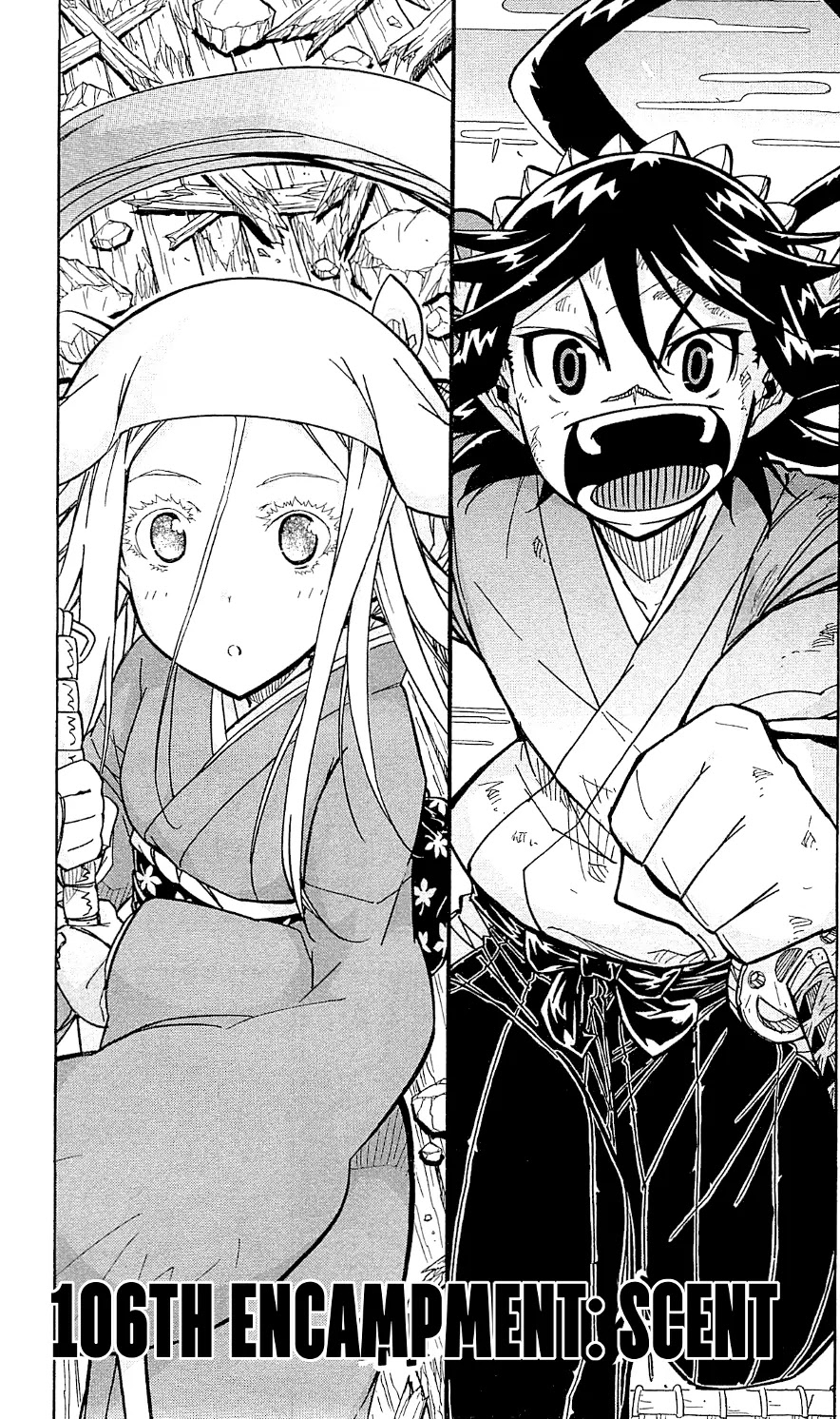 Joujuu Senjin!! Mushibugyo Chapter 106 page 3 - Chapter 106: Scent