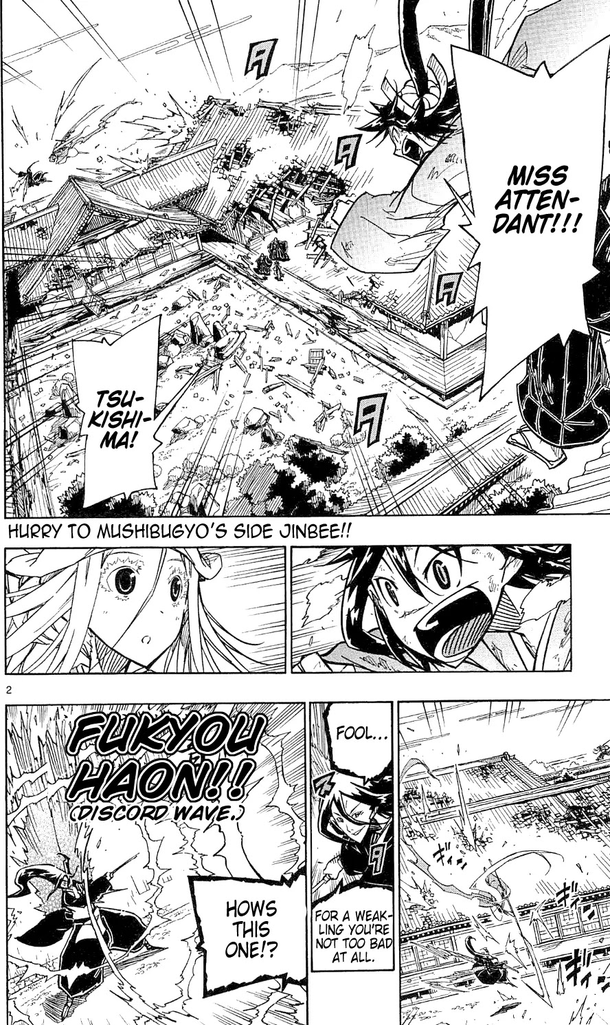 Joujuu Senjin!! Mushibugyo Chapter 106 page 4 - Chapter 106: Scent