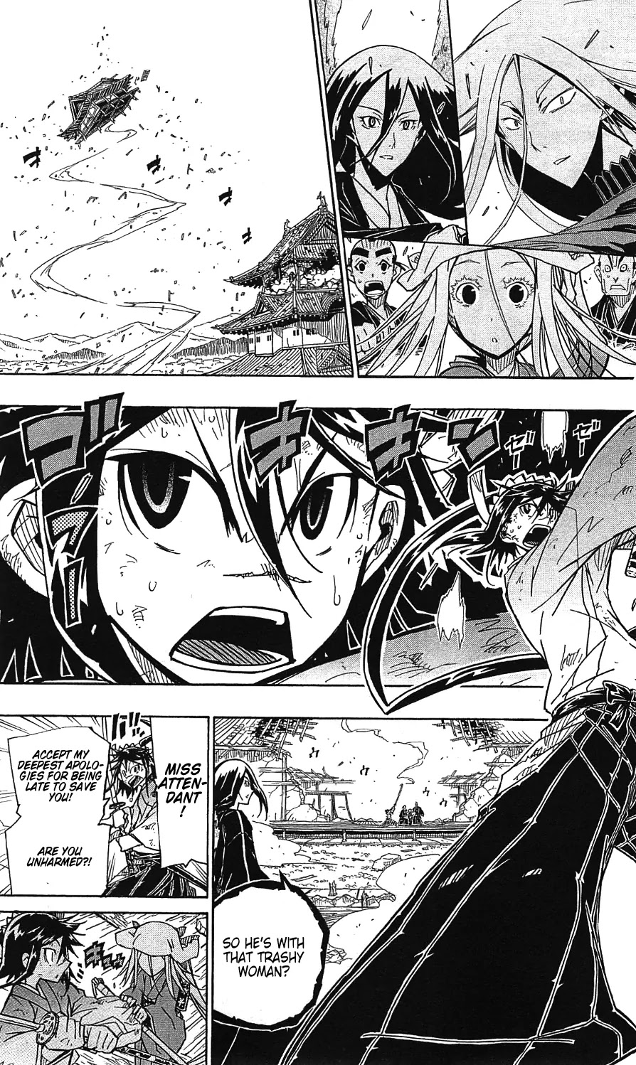Joujuu Senjin!! Mushibugyo Chapter 106 page 7 - Chapter 106: Scent