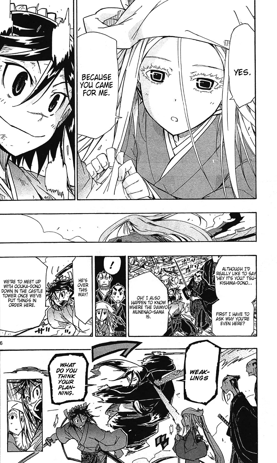 Joujuu Senjin!! Mushibugyo Chapter 106 page 8 - Chapter 106: Scent