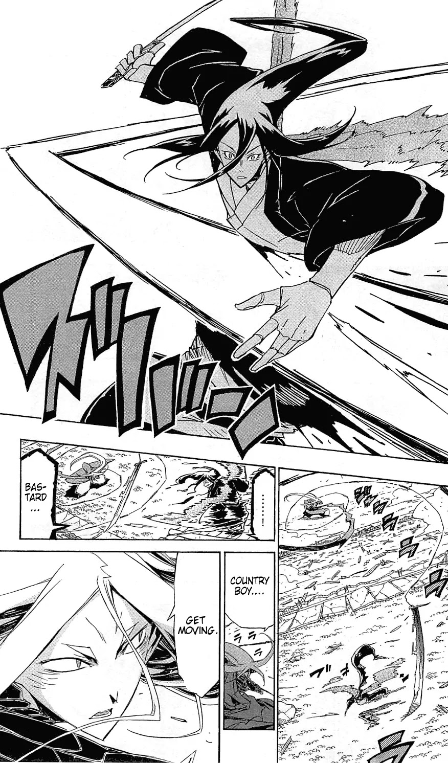 Joujuu Senjin!! Mushibugyo Chapter 106 page 9 - Chapter 106: Scent
