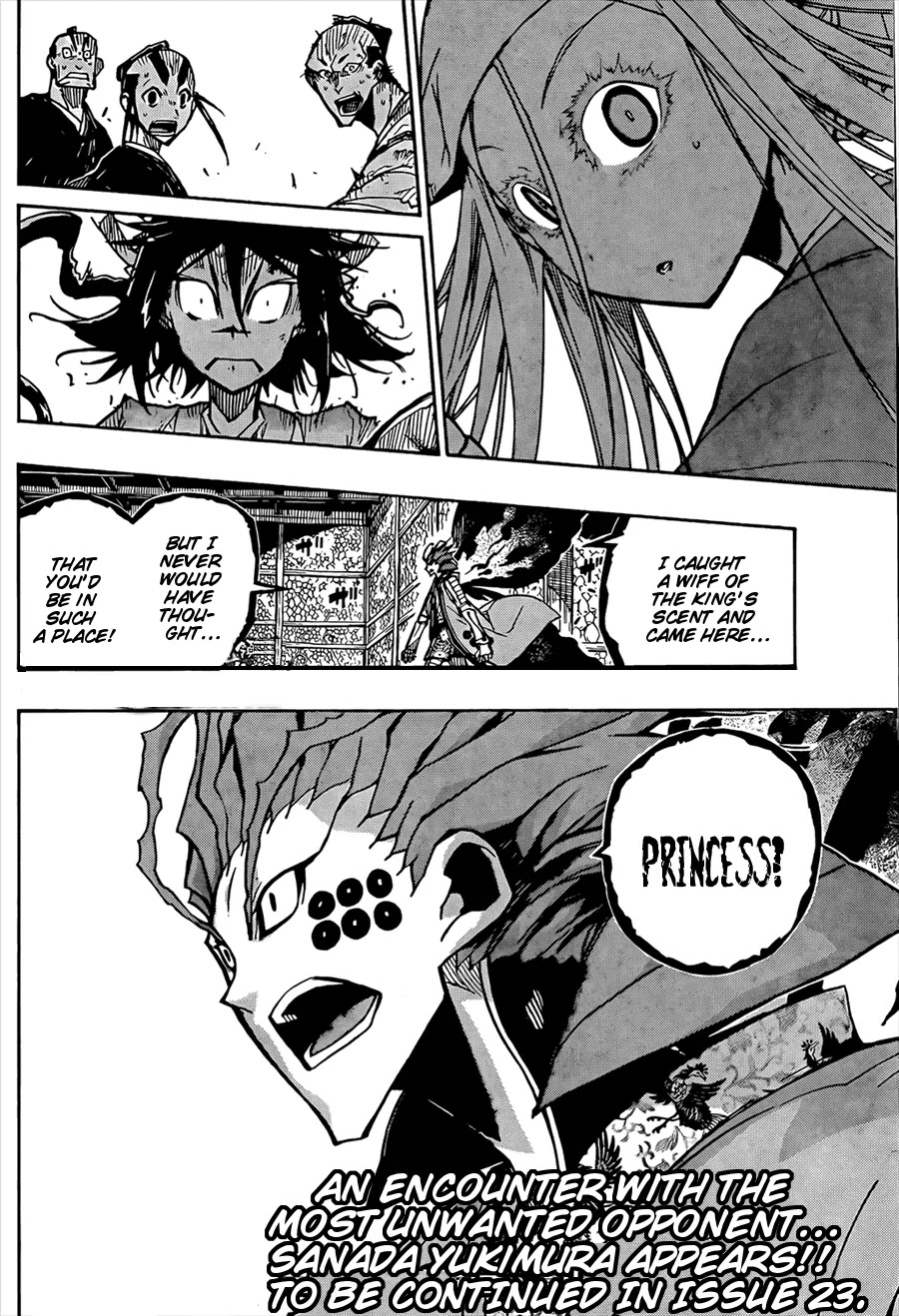 Joujuu Senjin!! Mushibugyo Chapter 107 page 21 - Chapter 107: The Eternal Well