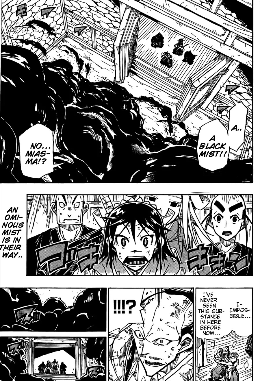 Joujuu Senjin!! Mushibugyo Chapter 107 page 4 - Chapter 107: The Eternal Well