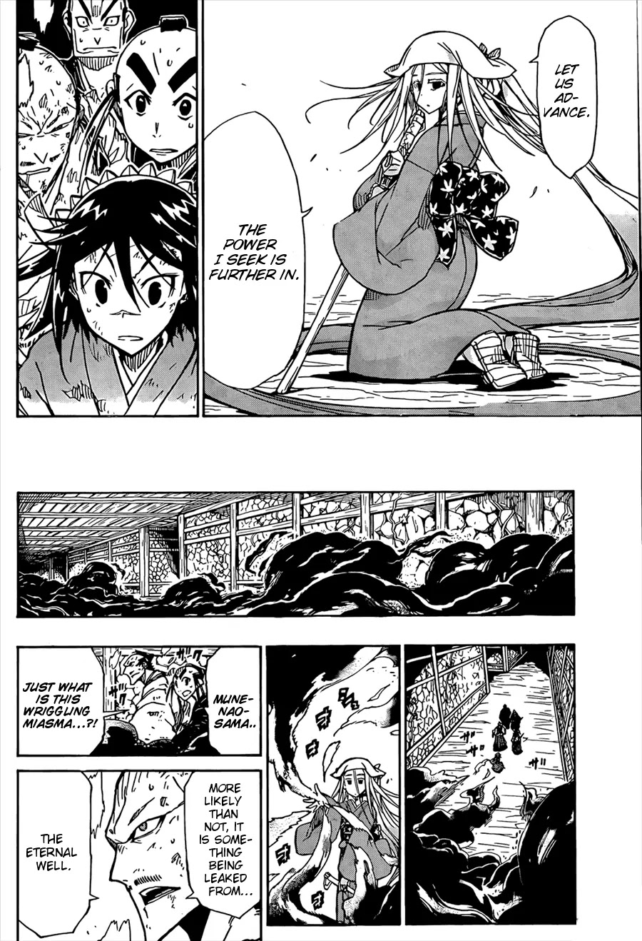 Joujuu Senjin!! Mushibugyo Chapter 107 page 9 - Chapter 107: The Eternal Well