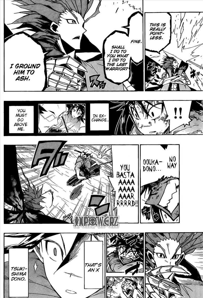 Joujuu Senjin!! Mushibugyo Chapter 108 page 12 - Chapter 108: Princess