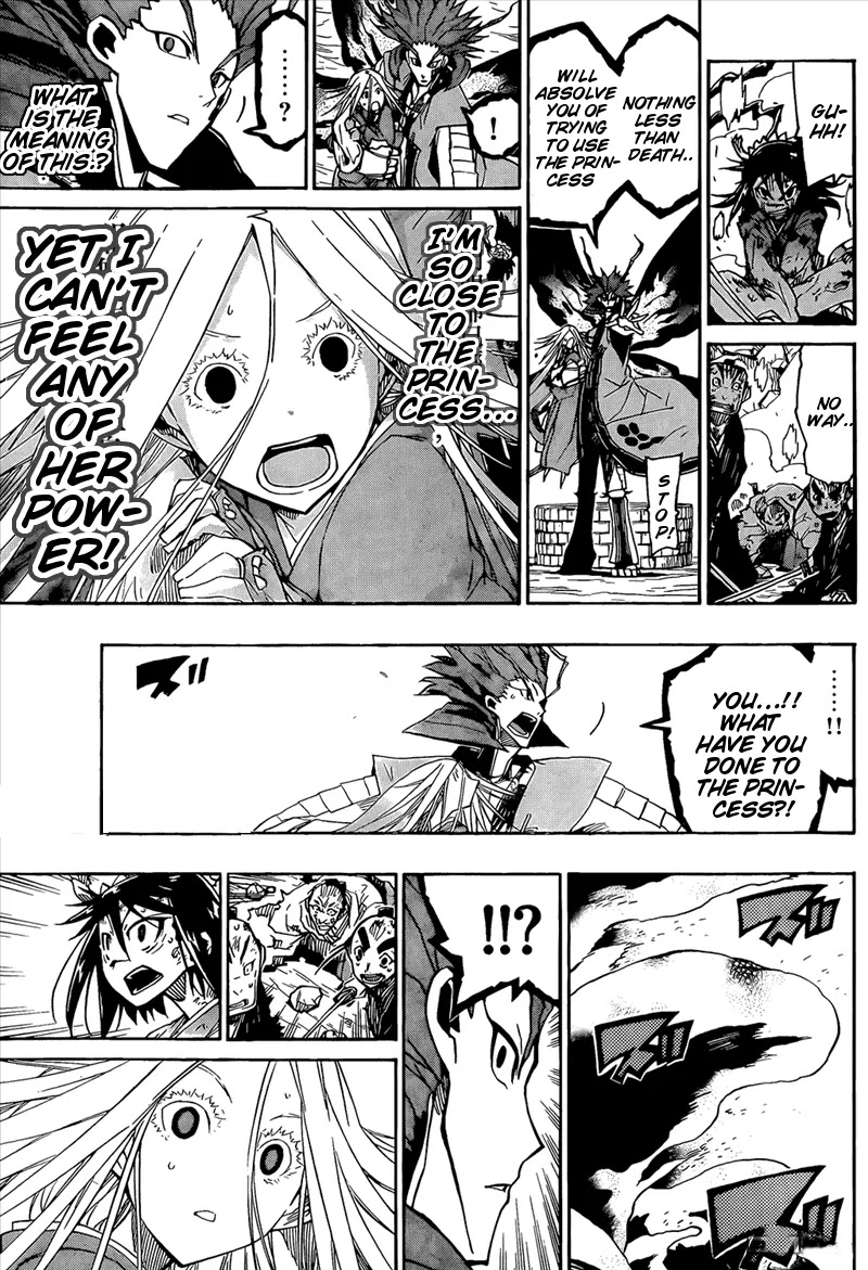 Joujuu Senjin!! Mushibugyo Chapter 108 page 17 - Chapter 108: Princess