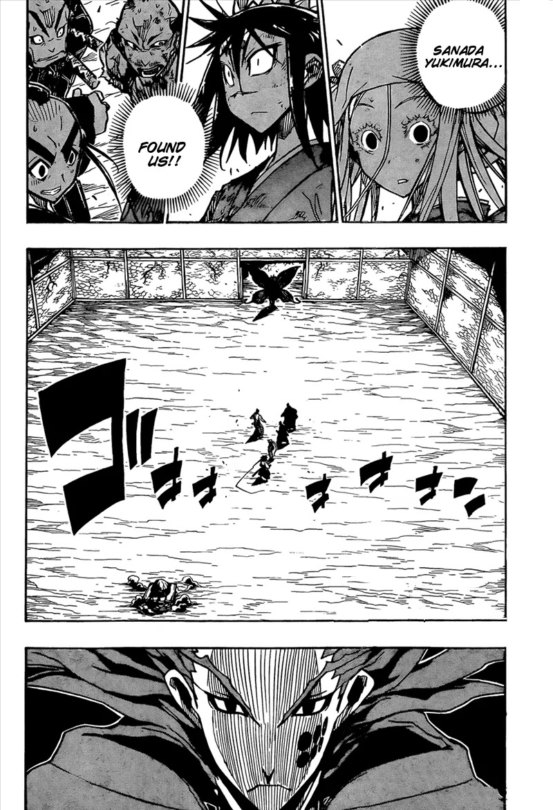 Joujuu Senjin!! Mushibugyo Chapter 108 page 4 - Chapter 108: Princess