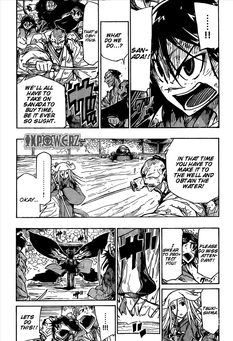 Joujuu Senjin!! Mushibugyo Chapter 108 page 5 - Chapter 108: Princess