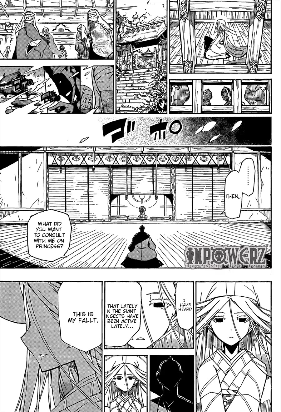 Joujuu Senjin!! Mushibugyo Chapter 109 page 15 - Chapter 109