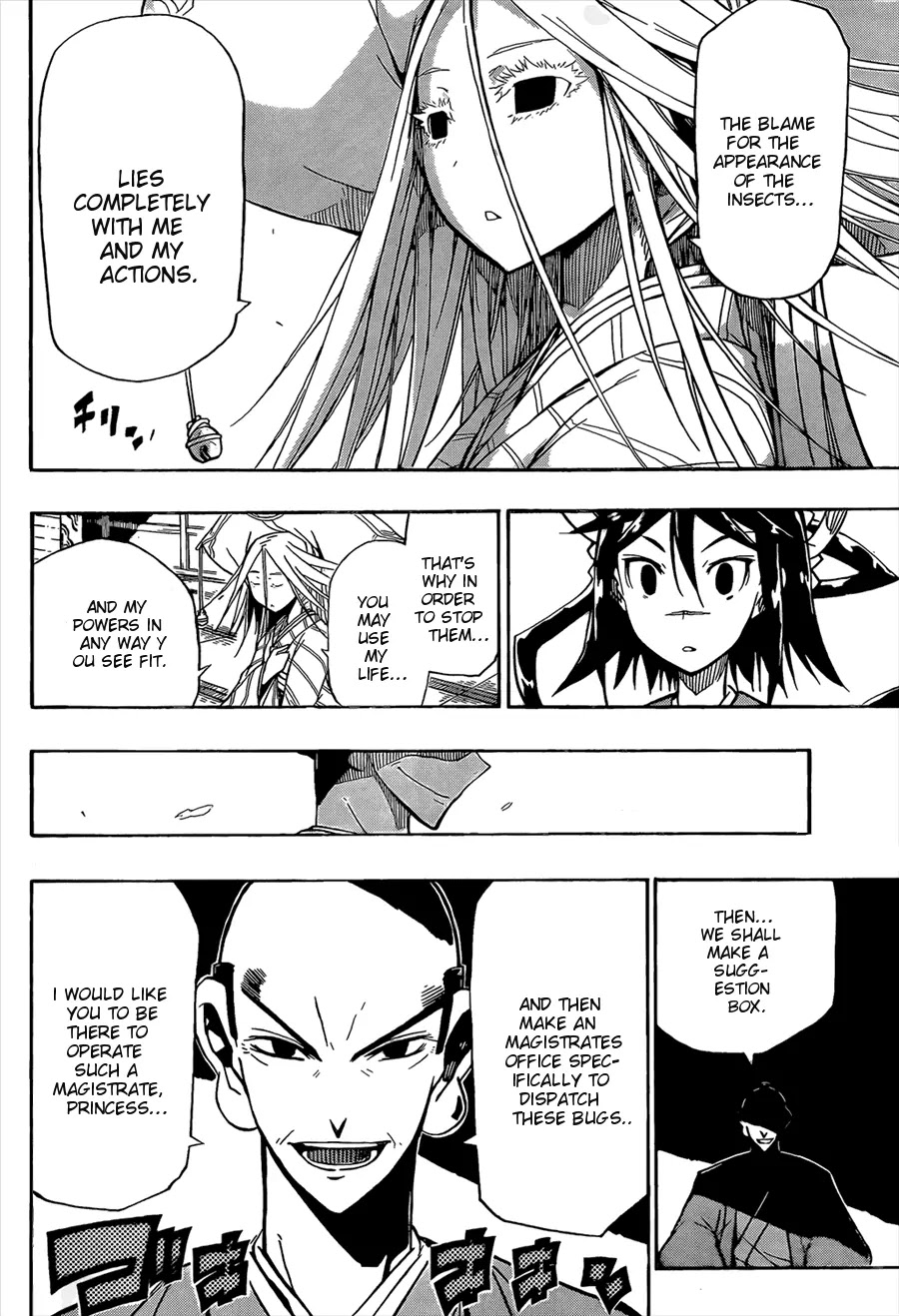 Joujuu Senjin!! Mushibugyo Chapter 109 page 16 - Chapter 109