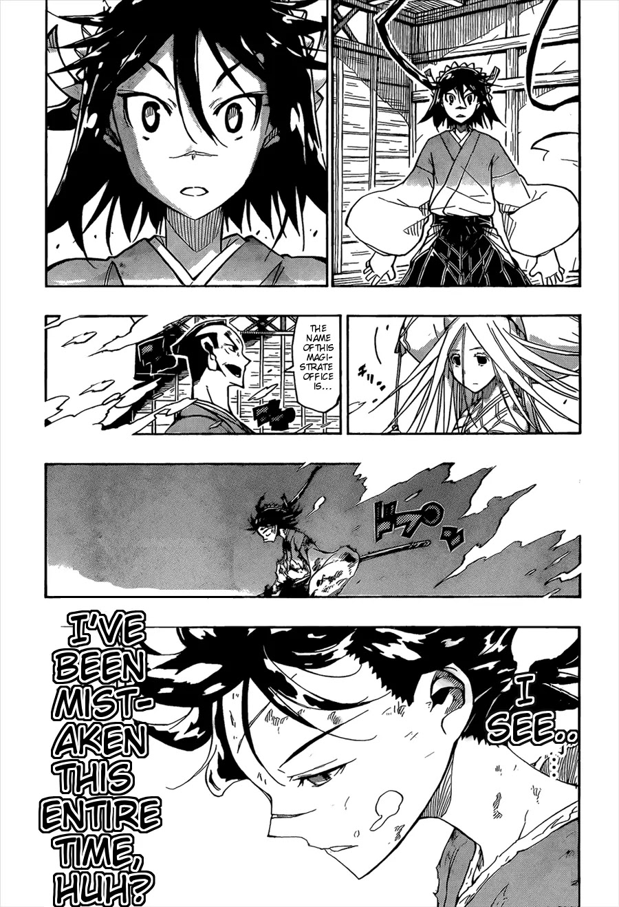 Joujuu Senjin!! Mushibugyo Chapter 109 page 17 - Chapter 109