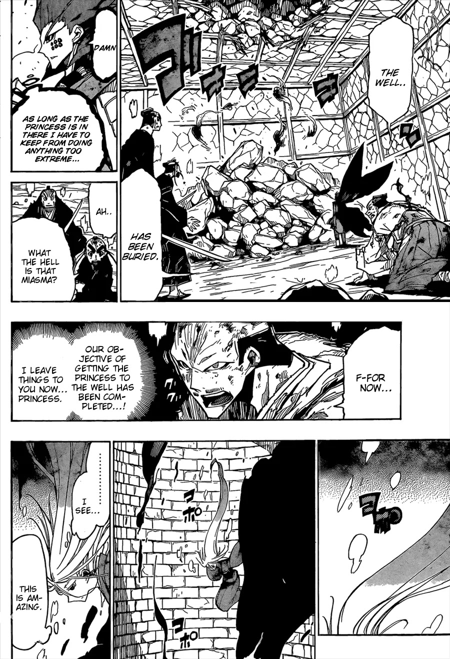 Joujuu Senjin!! Mushibugyo Chapter 109 page 6 - Chapter 109