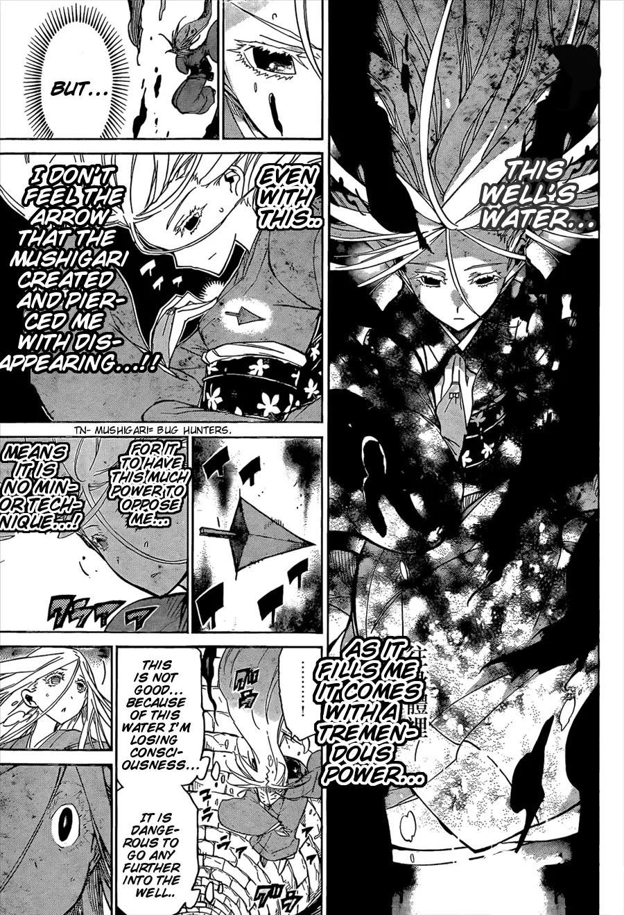 Joujuu Senjin!! Mushibugyo Chapter 109 page 7 - Chapter 109