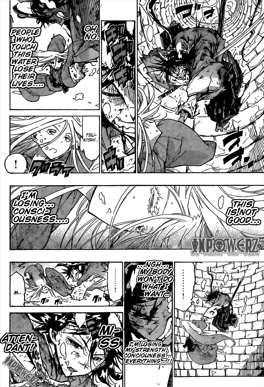 Joujuu Senjin!! Mushibugyo Chapter 109 page 8 - Chapter 109
