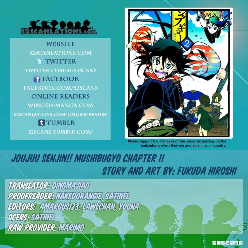 Joujuu Senjin!! Mushibugyo Chapter 11 page 1 - Chapter 11 : I Forgot... the Reason