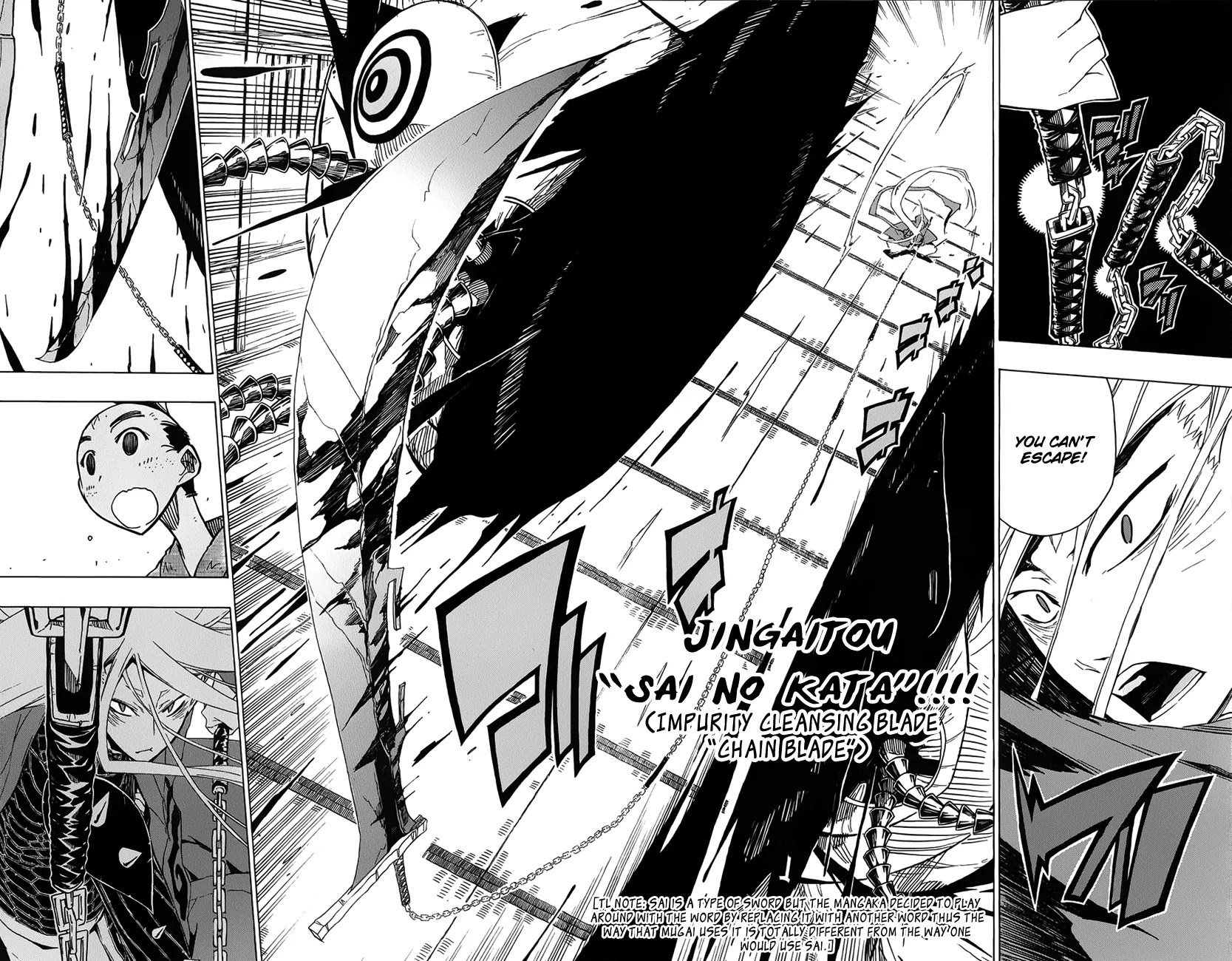Joujuu Senjin!! Mushibugyo Chapter 11 page 13 - Chapter 11 : I Forgot... the Reason