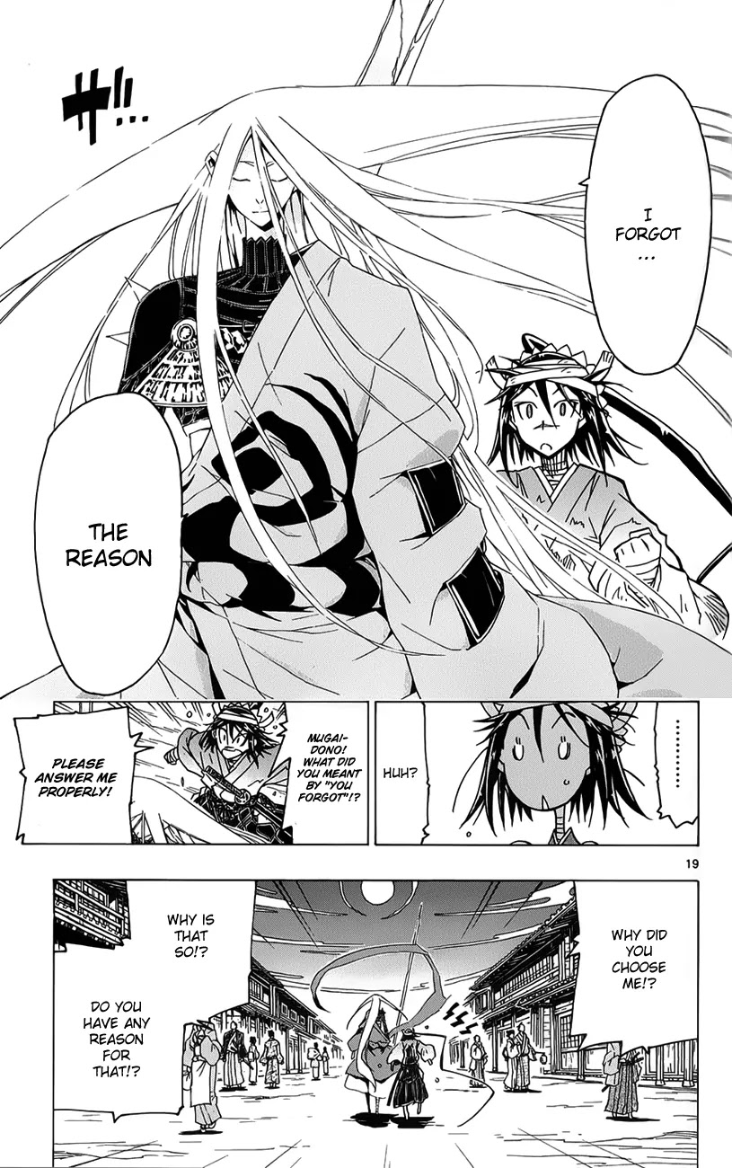 Joujuu Senjin!! Mushibugyo Chapter 11 page 17 - Chapter 11 : I Forgot... the Reason