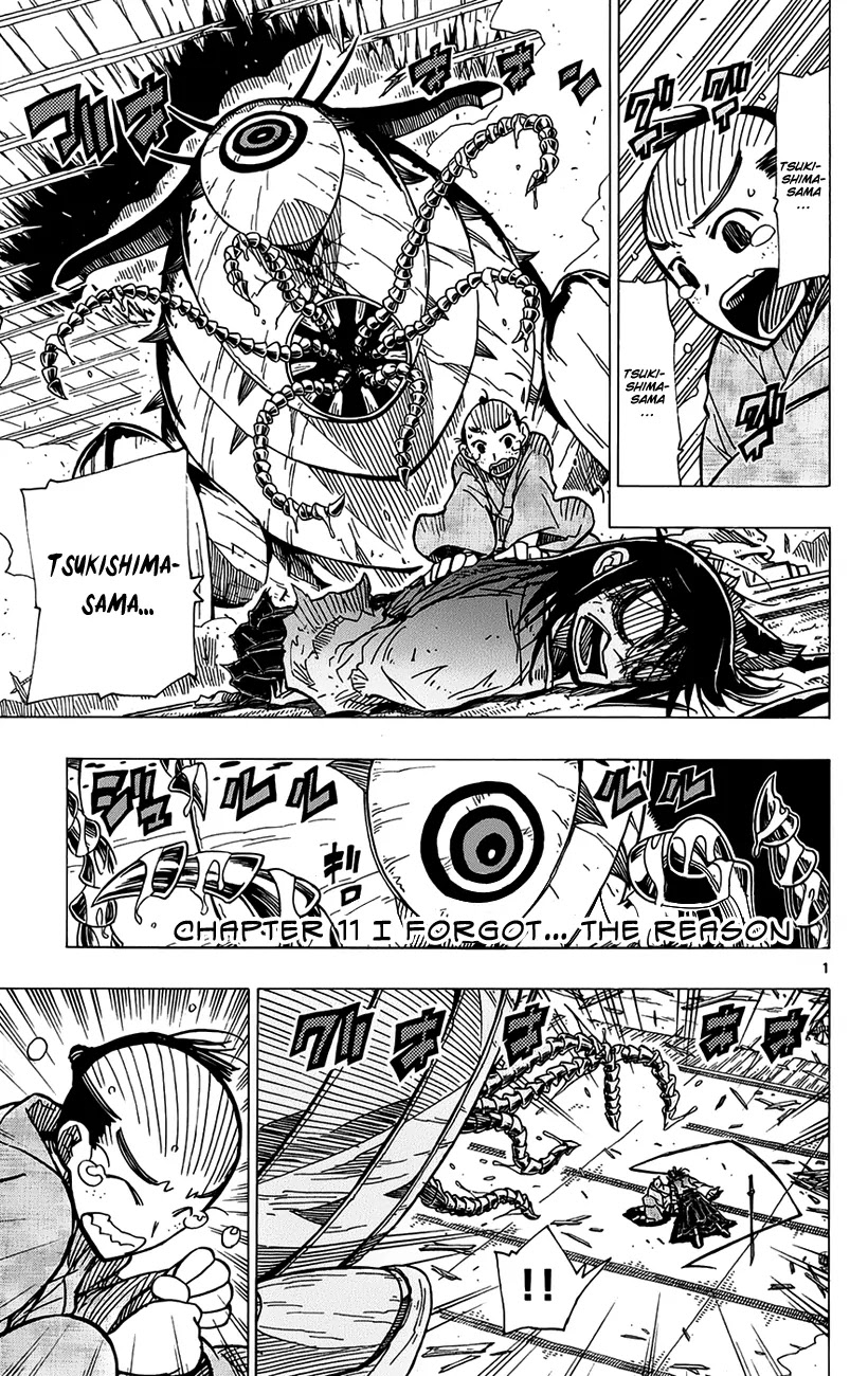 Joujuu Senjin!! Mushibugyo Chapter 11 page 2 - Chapter 11 : I Forgot... the Reason