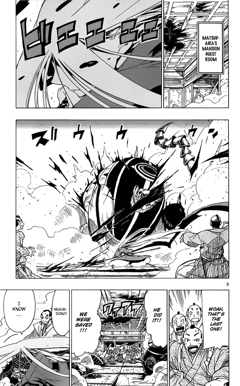 Joujuu Senjin!! Mushibugyo Chapter 11 page 4 - Chapter 11 : I Forgot... the Reason