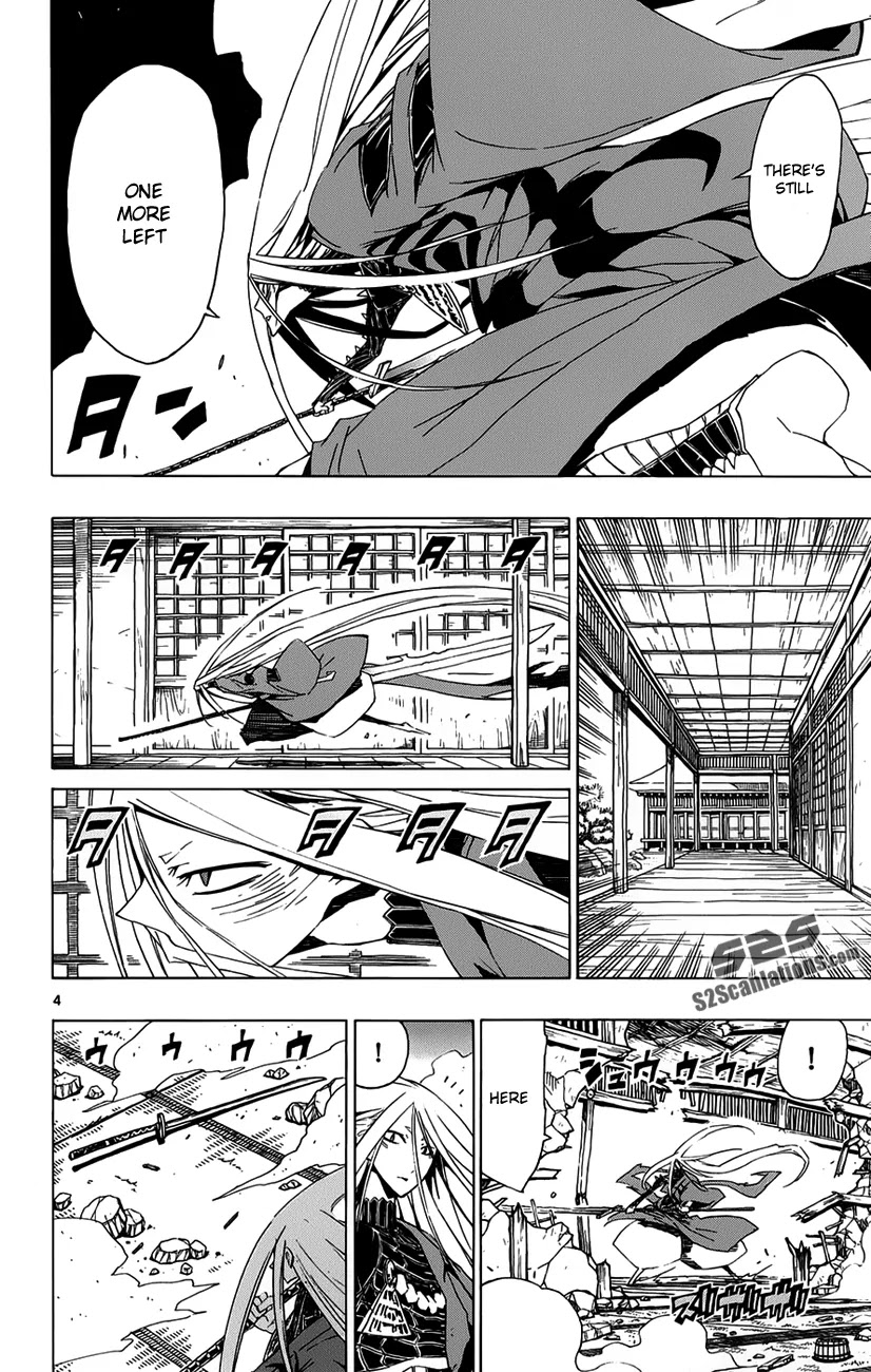 Joujuu Senjin!! Mushibugyo Chapter 11 page 5 - Chapter 11 : I Forgot... the Reason