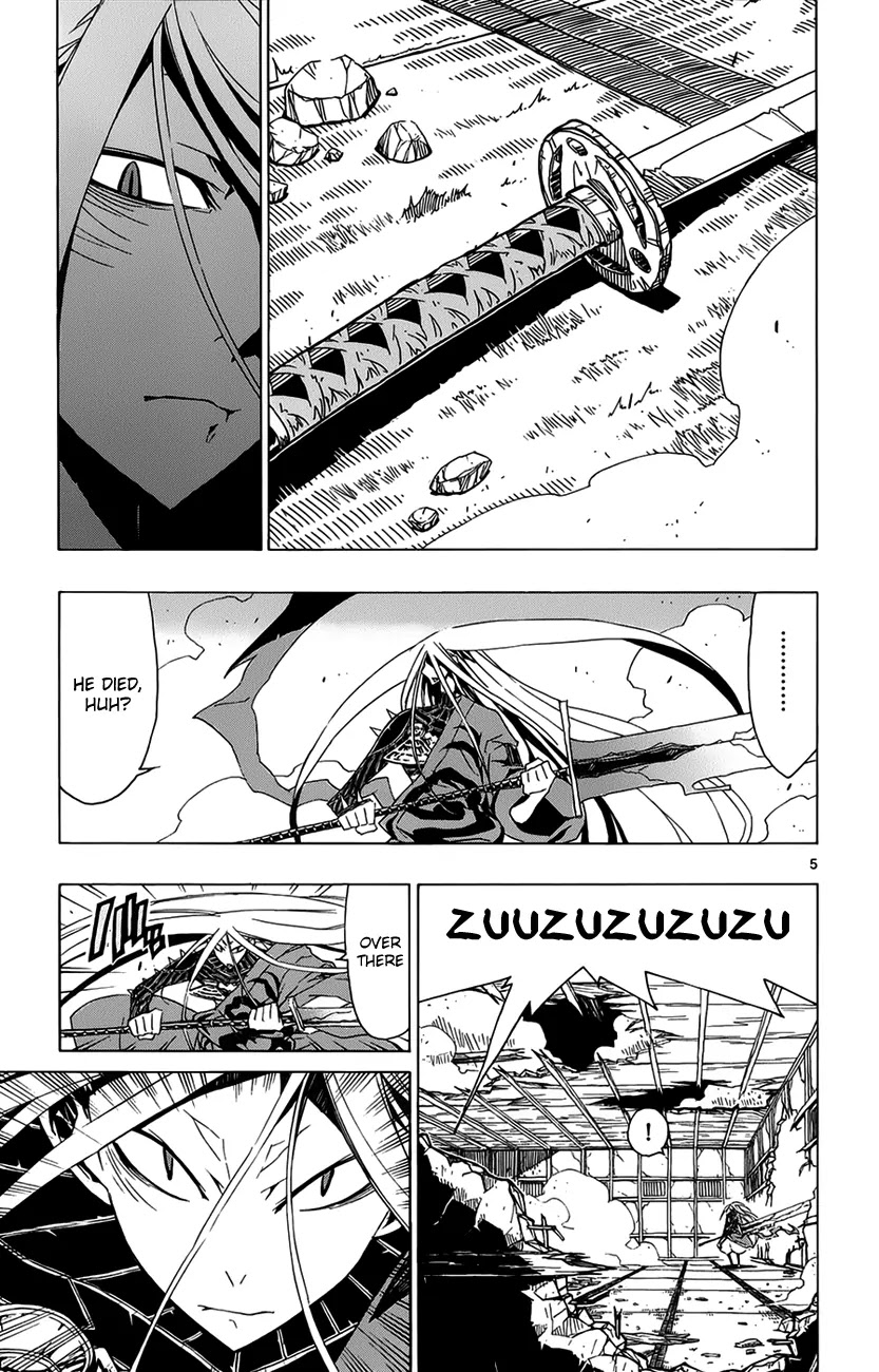 Joujuu Senjin!! Mushibugyo Chapter 11 page 6 - Chapter 11 : I Forgot... the Reason
