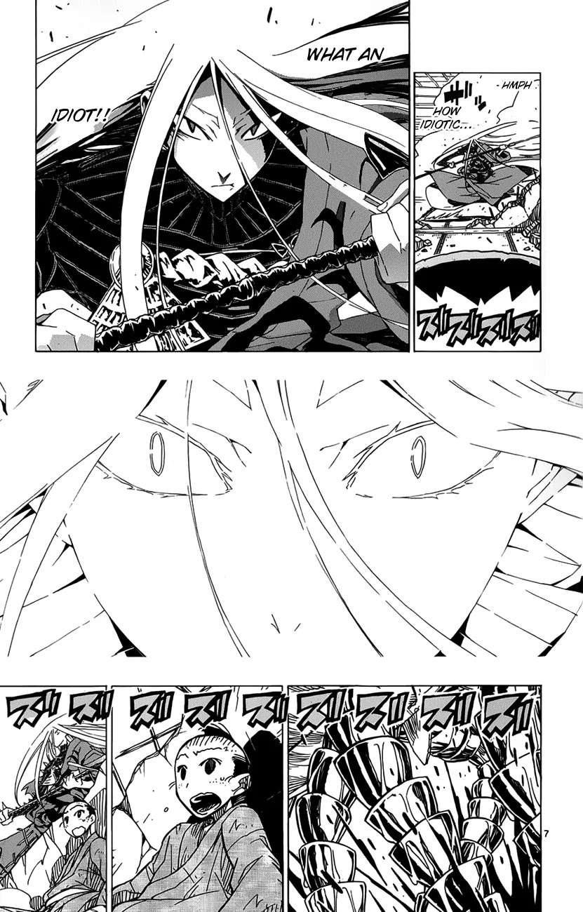 Joujuu Senjin!! Mushibugyo Chapter 11 page 8 - Chapter 11 : I Forgot... the Reason