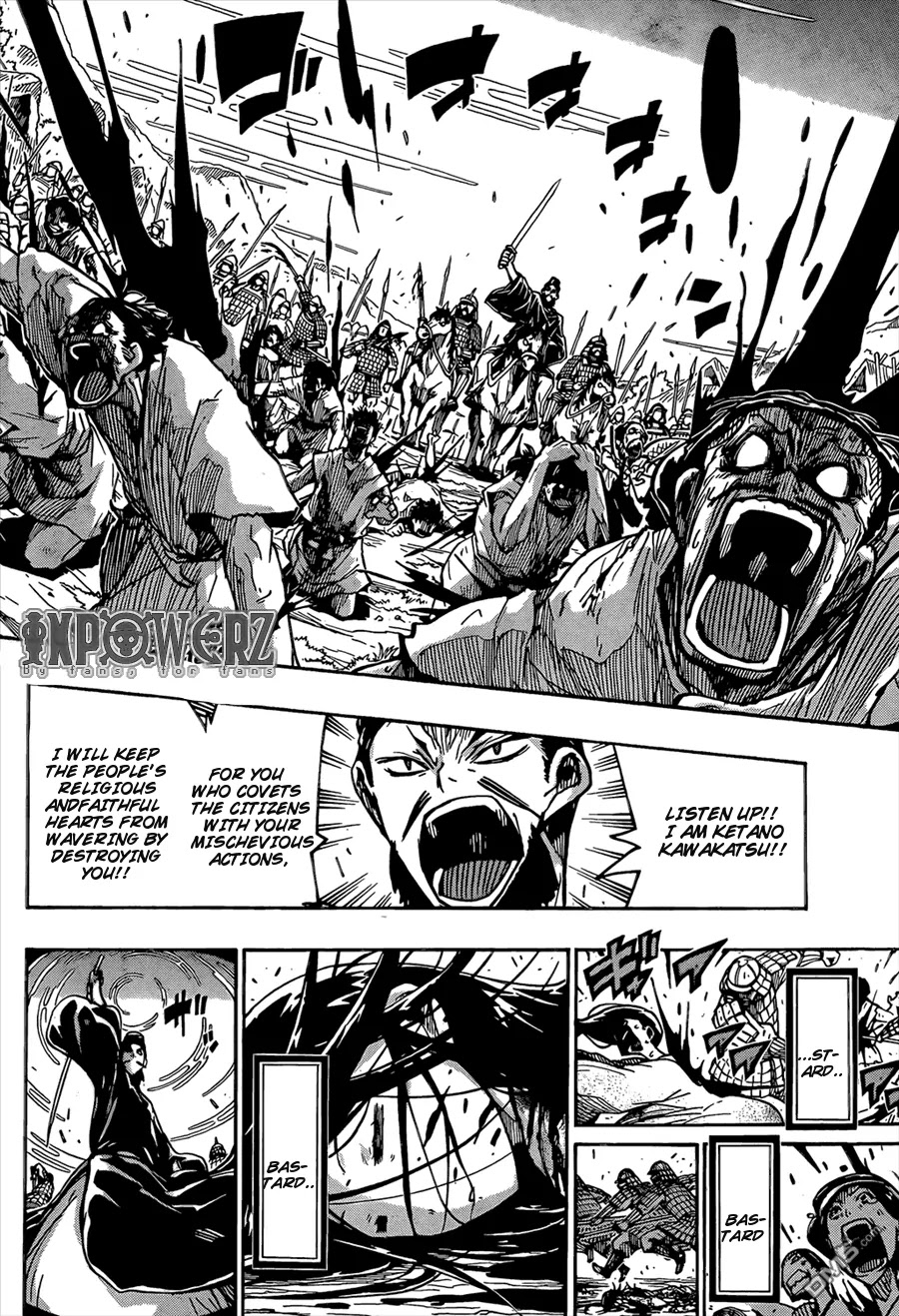 Joujuu Senjin!! Mushibugyo Chapter 110 page 10 - Chapter 110