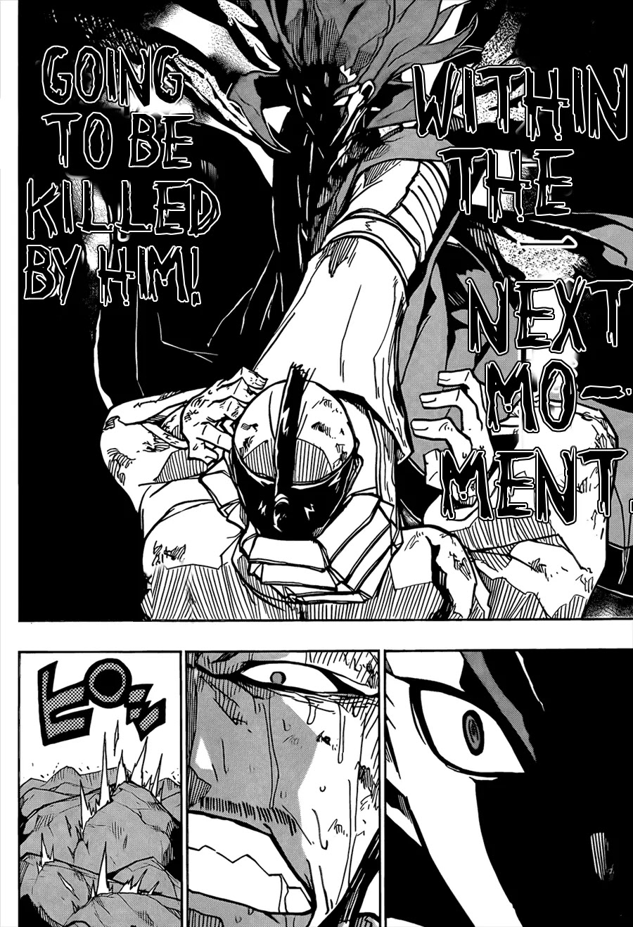 Joujuu Senjin!! Mushibugyo Chapter 110 page 14 - Chapter 110