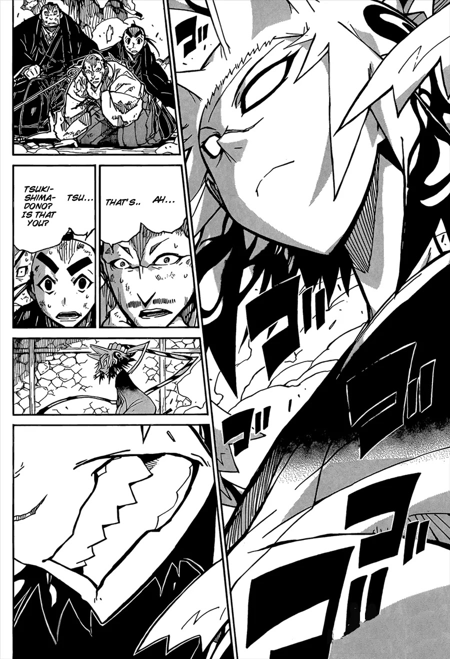 Joujuu Senjin!! Mushibugyo Chapter 110 page 17 - Chapter 110