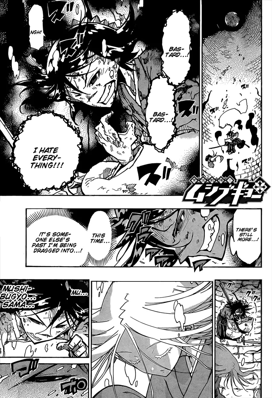 Joujuu Senjin!! Mushibugyo Chapter 110 page 3 - Chapter 110