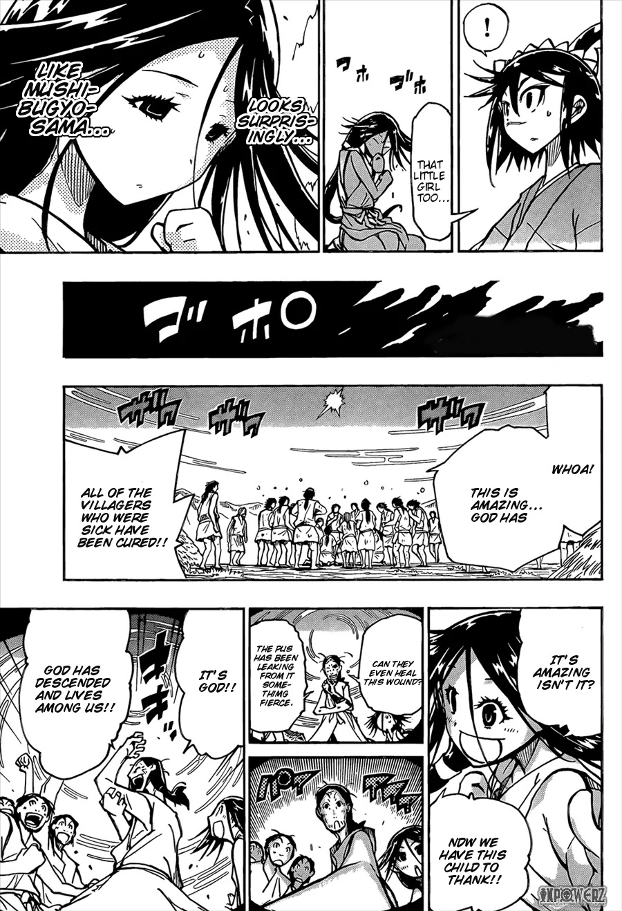 Joujuu Senjin!! Mushibugyo Chapter 110 page 7 - Chapter 110