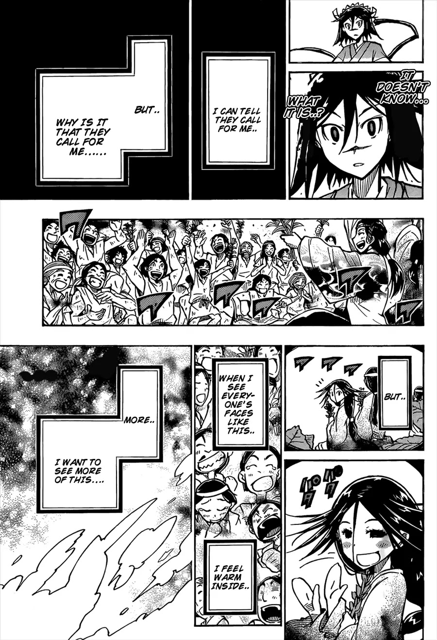 Joujuu Senjin!! Mushibugyo Chapter 110 page 9 - Chapter 110