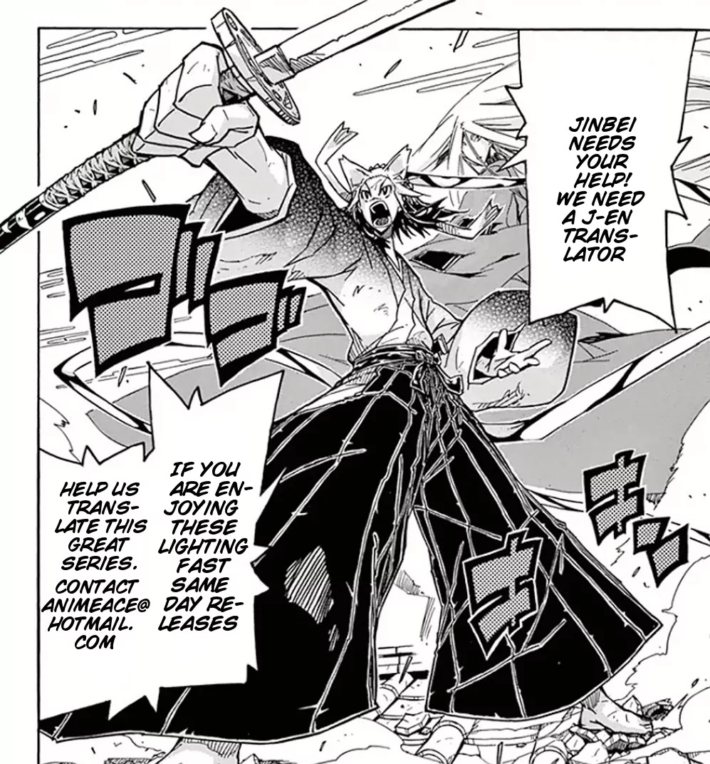 Joujuu Senjin!! Mushibugyo Chapter 111 page 1 - Chapter 111: Destroy!