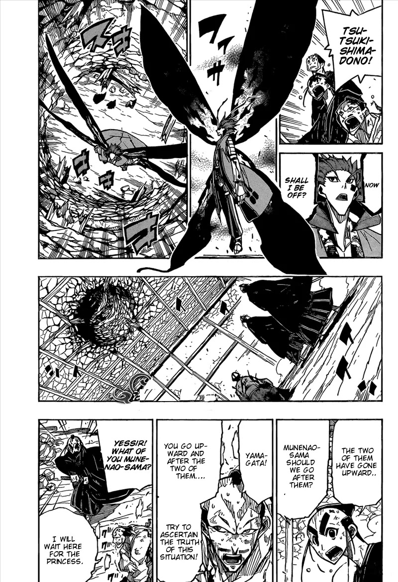 Joujuu Senjin!! Mushibugyo Chapter 111 page 10 - Chapter 111: Destroy!