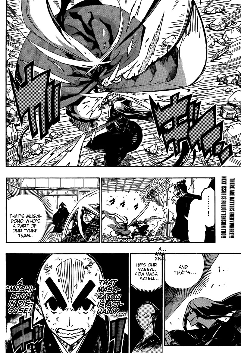Joujuu Senjin!! Mushibugyo Chapter 111 page 20 - Chapter 111: Destroy!