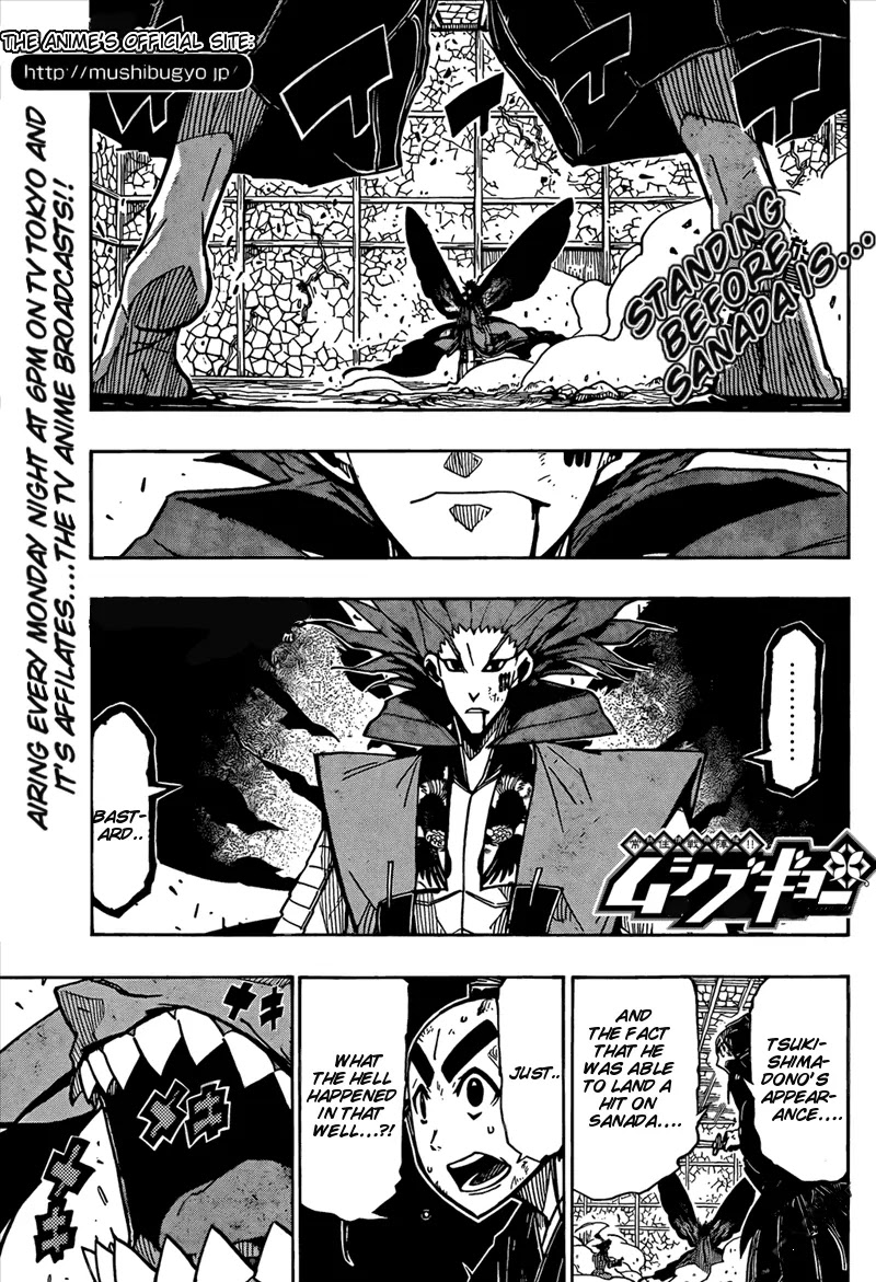 Joujuu Senjin!! Mushibugyo Chapter 111 page 4 - Chapter 111: Destroy!