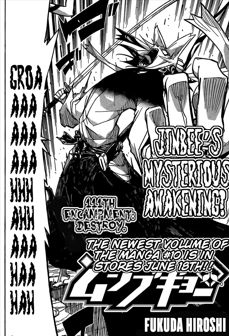Joujuu Senjin!! Mushibugyo Chapter 111 page 5 - Chapter 111: Destroy!