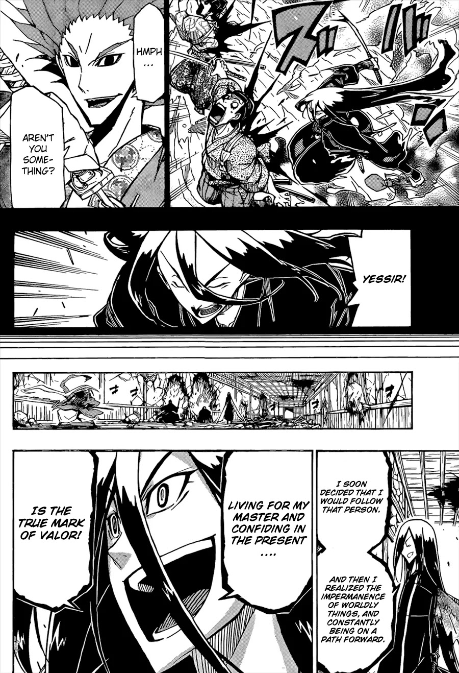 Joujuu Senjin!! Mushibugyo Chapter 112 page 10 - Chapter 112: Man of Valor
