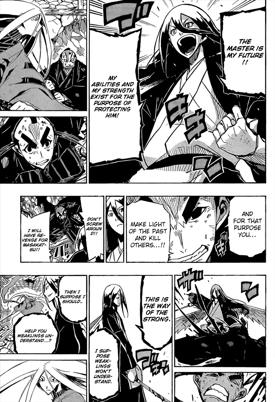 Joujuu Senjin!! Mushibugyo Chapter 112 page 11 - Chapter 112: Man of Valor